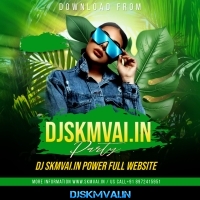 O My Darling (Purulia Dance Humming Mix 2025) Dj Sas Mix Production (DjSkmVai.In)