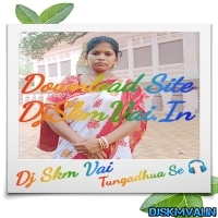 Bye Bye Miss Good Night (Hindi 1 Step Zypher Pop Galaxy Humming Long Piano Weight Mix 2025) Dj Rb Mix