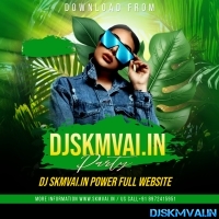Ek Masti Gui  1step Cut & Long Humming Blaster Mix 2025   Dj Master Rabin