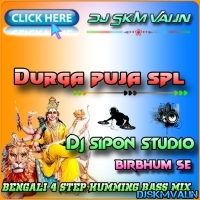 Dhaker+taley+komor+dole++(+Durga+Puja+Spical+Dj+Humming+Bass+Dance+Mix+Dj+2025+(+Dj+Sipon+Studio+)